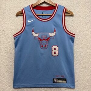 Kids Nike Chicago Bulls Zach Lavine Jersey Light‎ Blue Size M 10-12 Dri-Fit